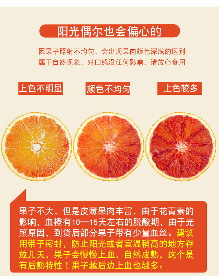 4 拷贝.jpg