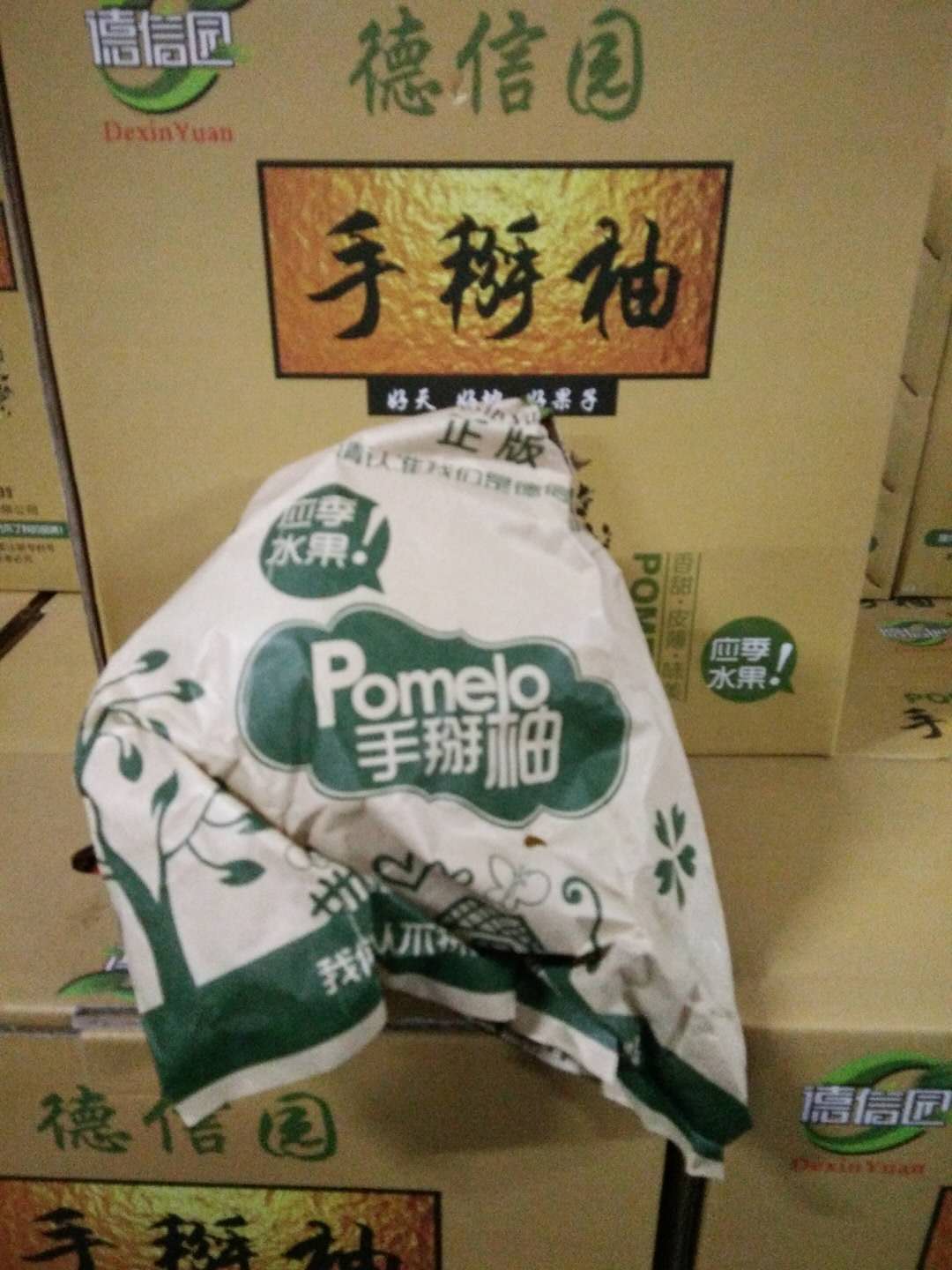 微信图片_20180225171132.jpg
