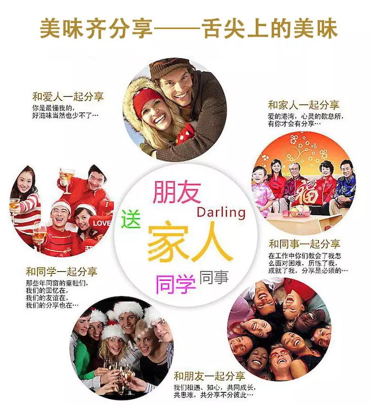 9_看图王.web.jpg