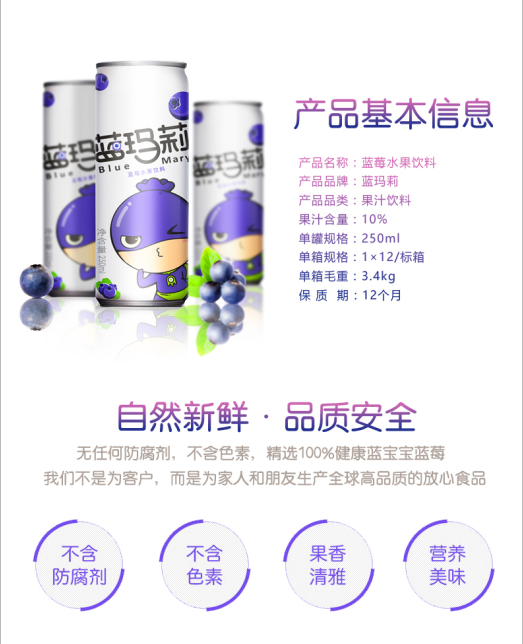 微信图片_20180325101853.png