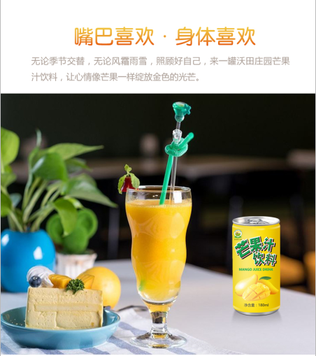 微信图片_20180325171726.png