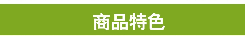 5abf3bb3Nff01f364_看图王.jpg