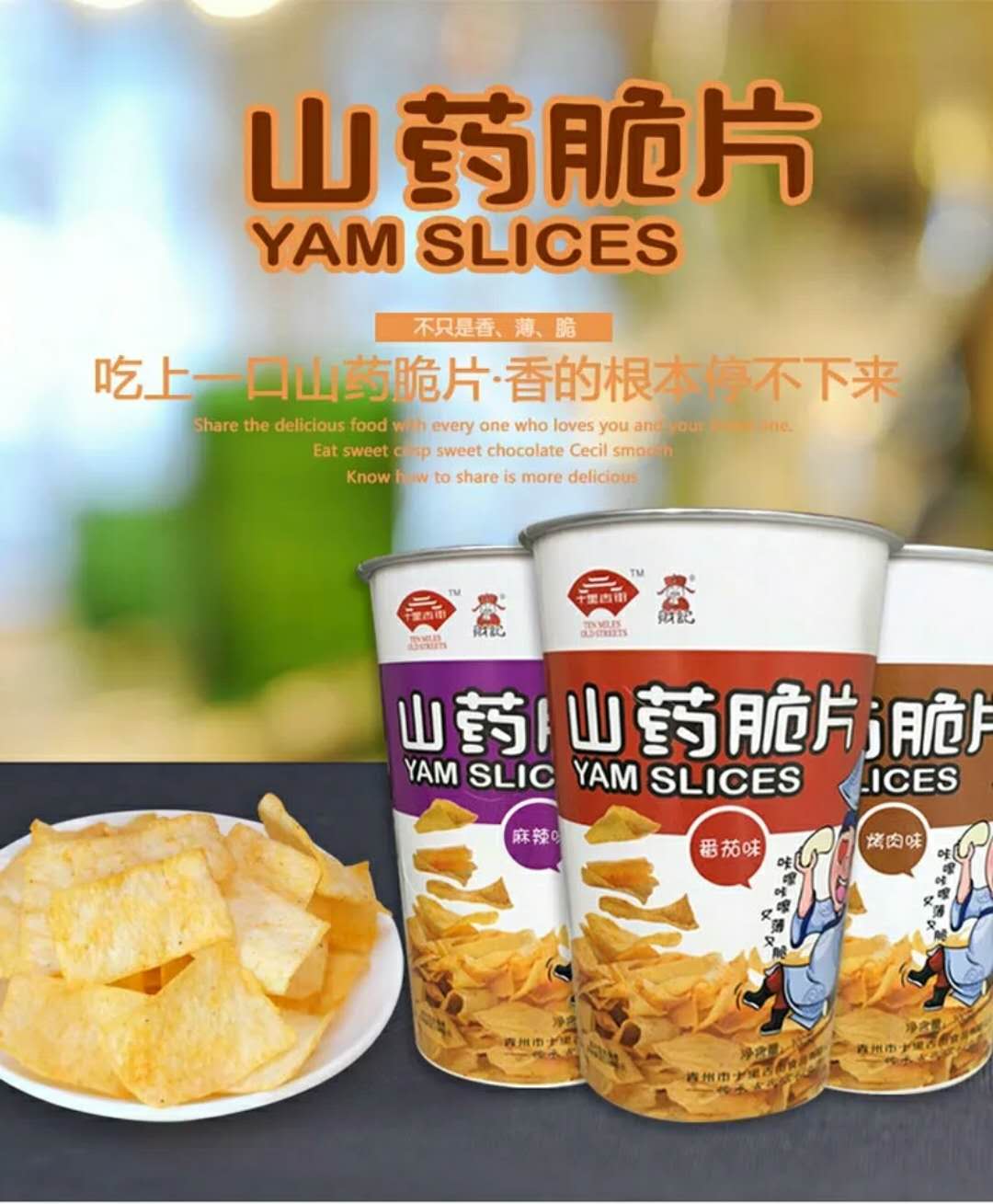 微信图片_20180424093035.jpg