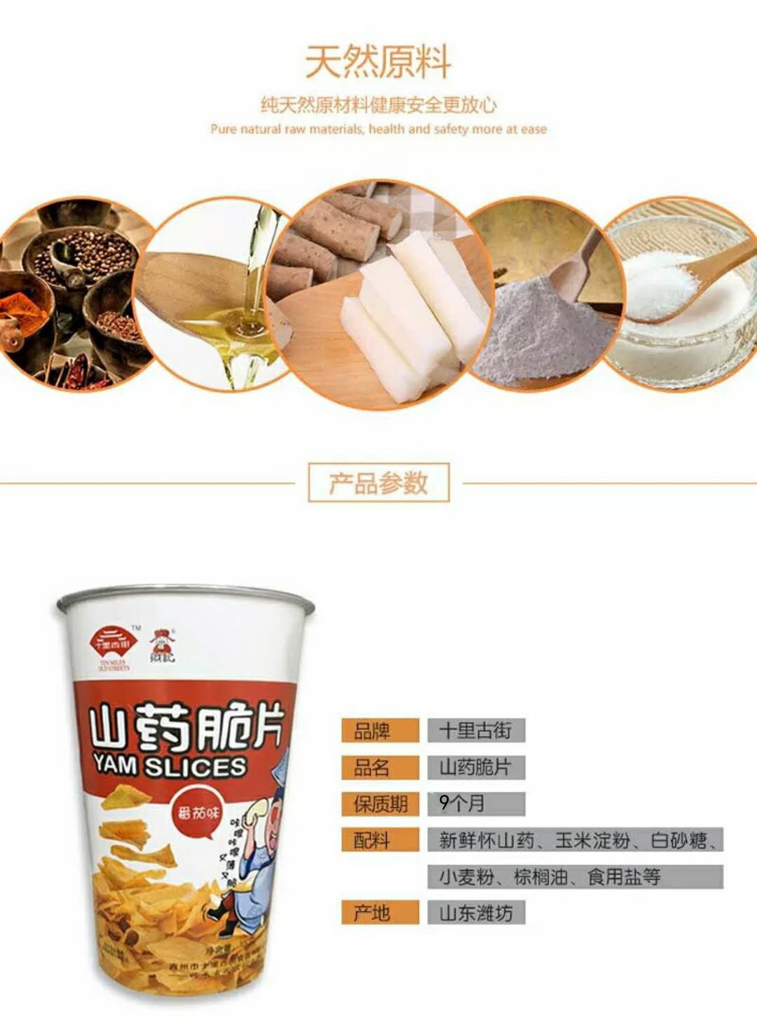 微信图片_20180424093047 拷贝.jpg