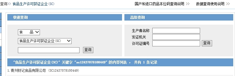 7427c747407a83961fa1ae01a4b7a5c.png
