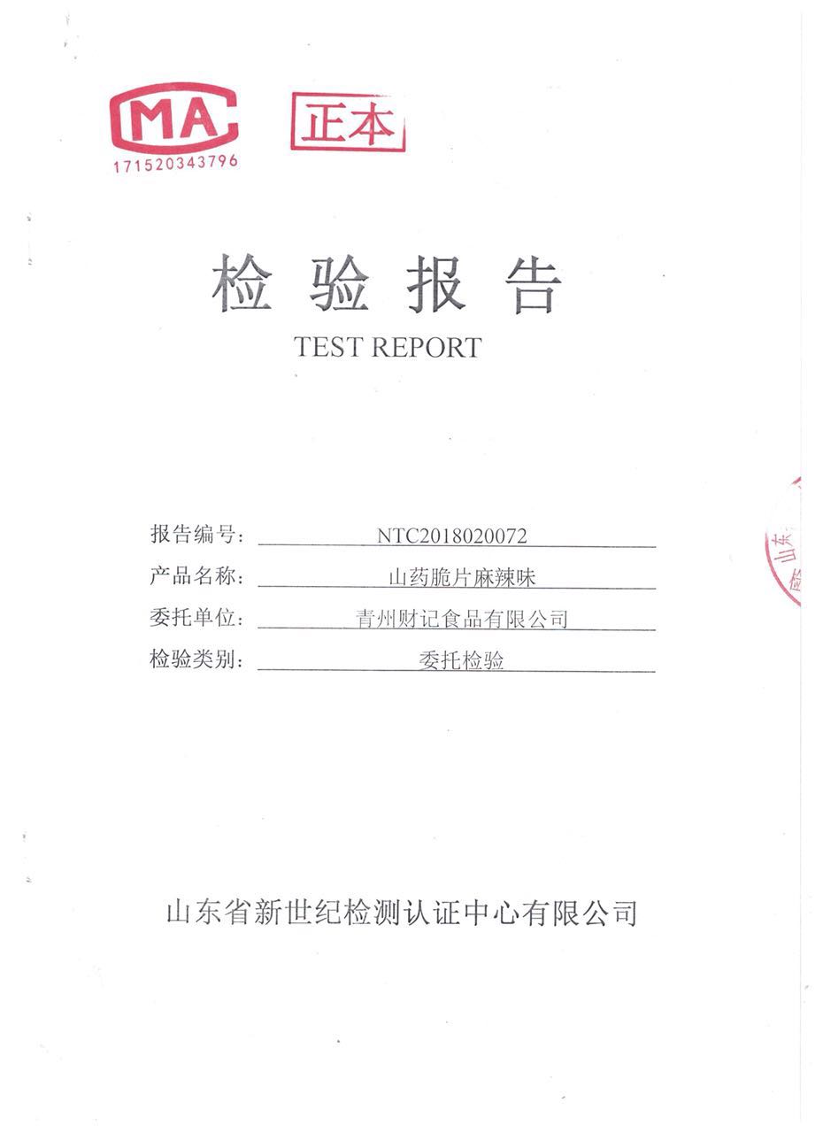 814498372050545767.jpg