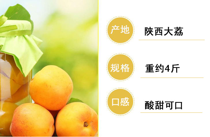 001.jpg_看图王.jpg