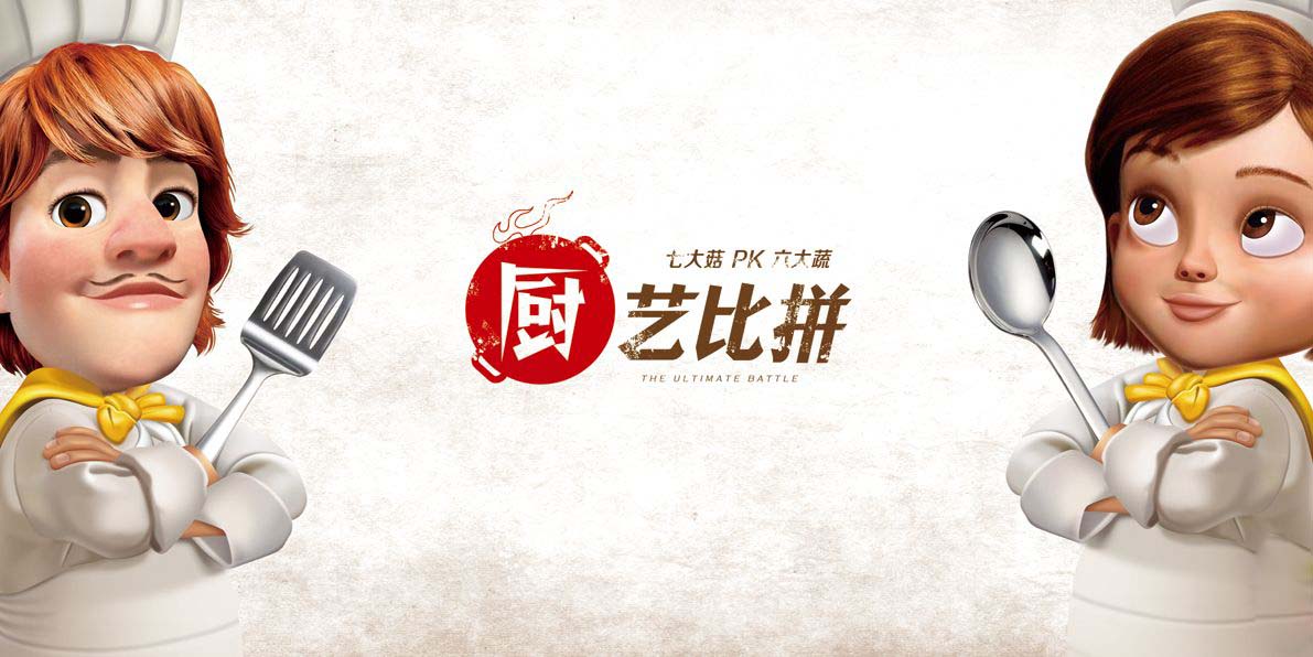 康发0.jpg