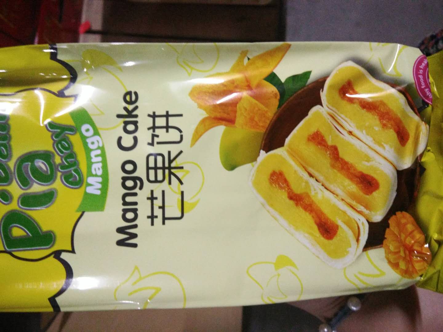 微信图片_20180712095538.jpg