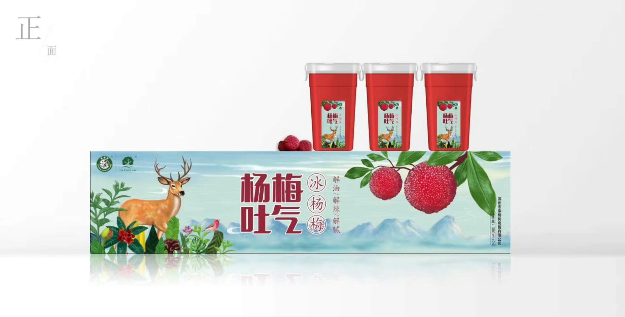 微信图片_2018081209354012.jpg