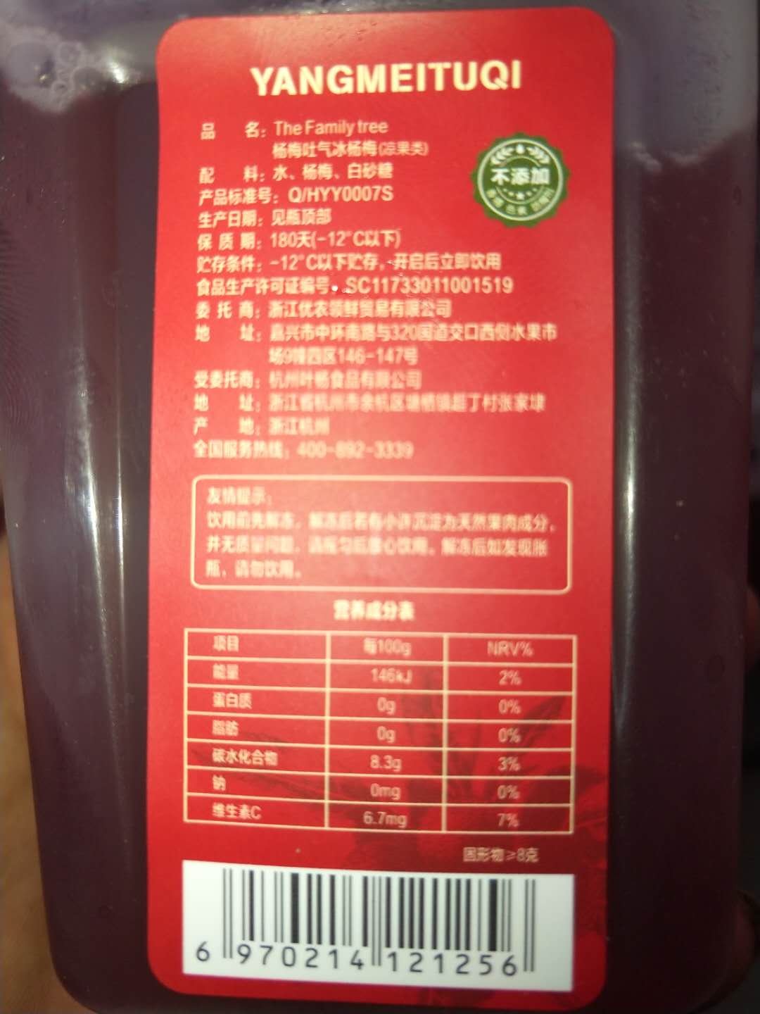 微信图片_20180812093540.jpg