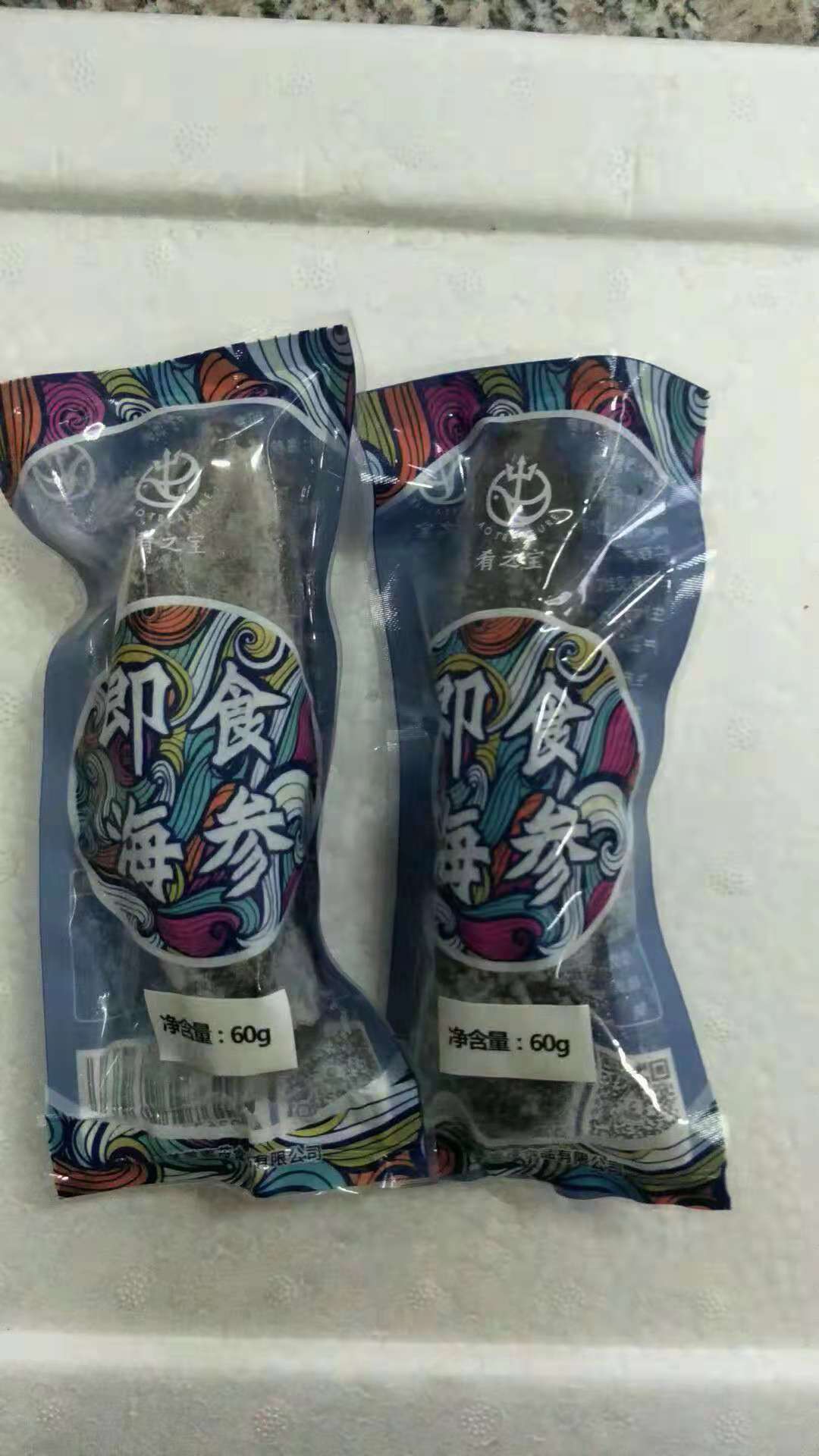 微信图片_20181212075607.jpg