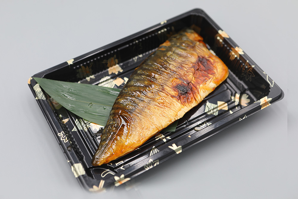 浦烧青花鱼.jpg