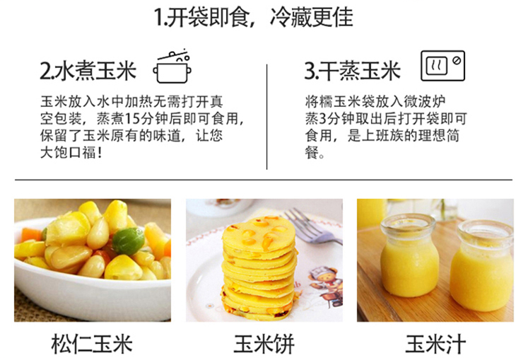 微信图片_20190101103938.png