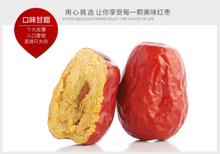 微信图片_20190112170643.png