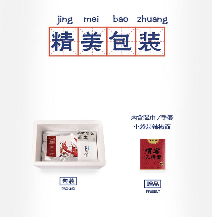 微信图片_20190114173649.jpg