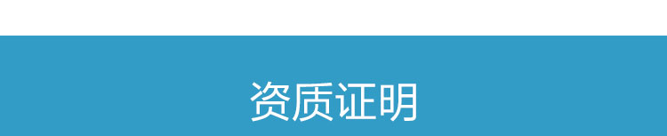 甄选2入装_07.jpg