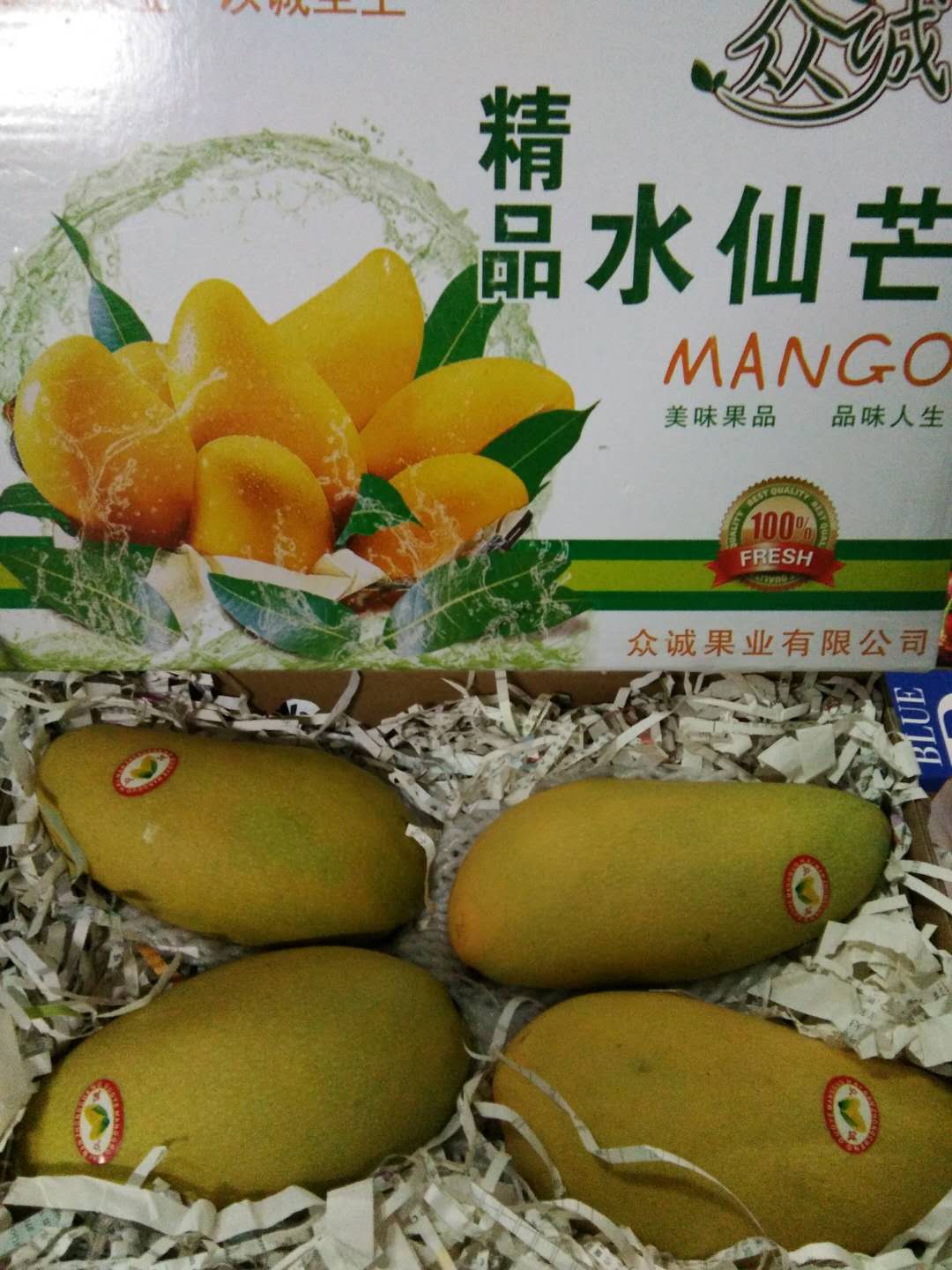 微信图片_20190117182125.jpg