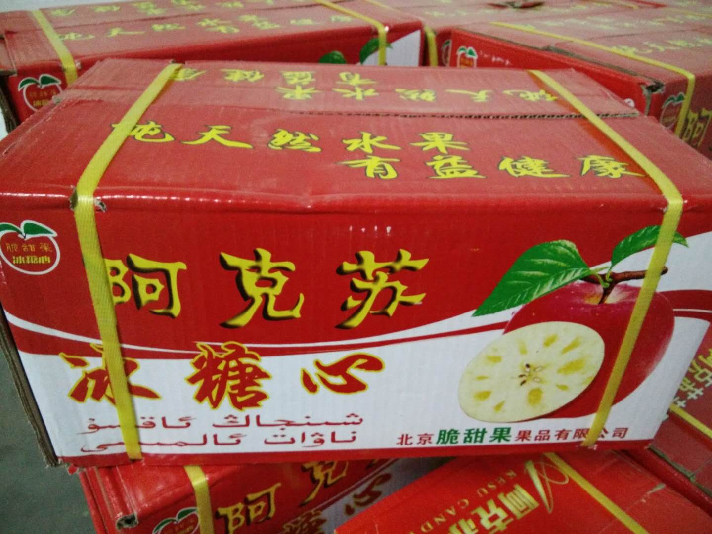 微信图片_20190118104806.jpg