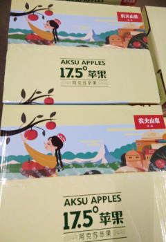 微信图片_20190118142408_副本.jpg