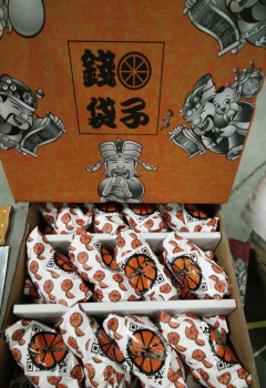 微信图片_20190211162911_副本.jpg