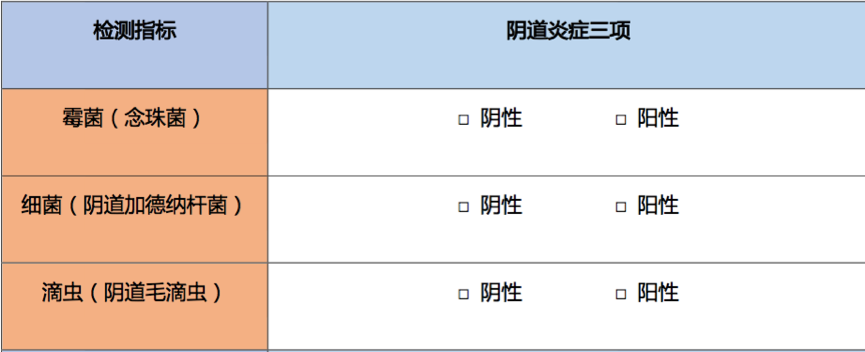1551866752025076295.png 图片 2.png