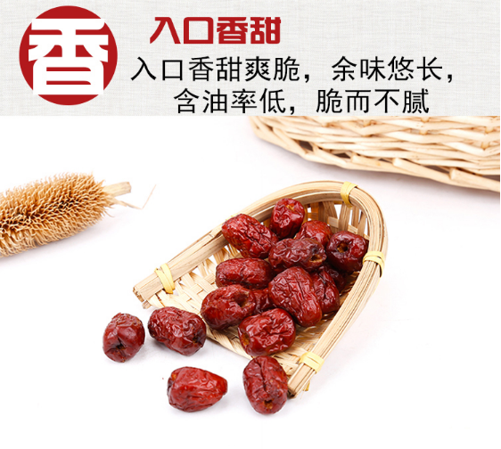 微信图片_20190313172806.png