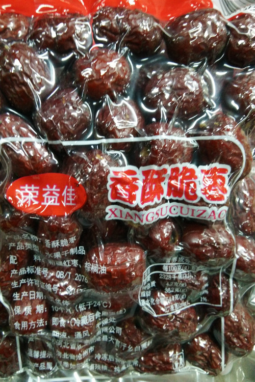微信图片_20190313172941.jpg