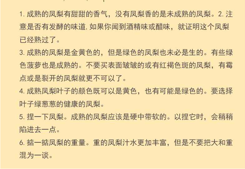 1552643489141026522.png 微信图片_20190315175110.png