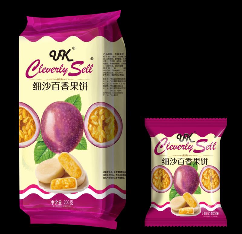 微信图片_20190320162747.jpg