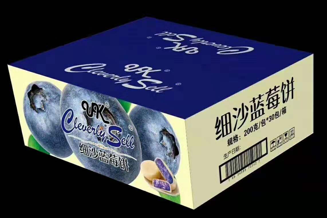 微信图片_20190320162738.jpg