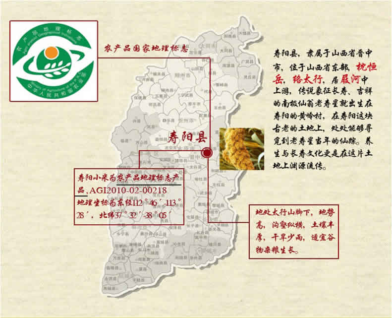 微信图片_20190419094231.jpg