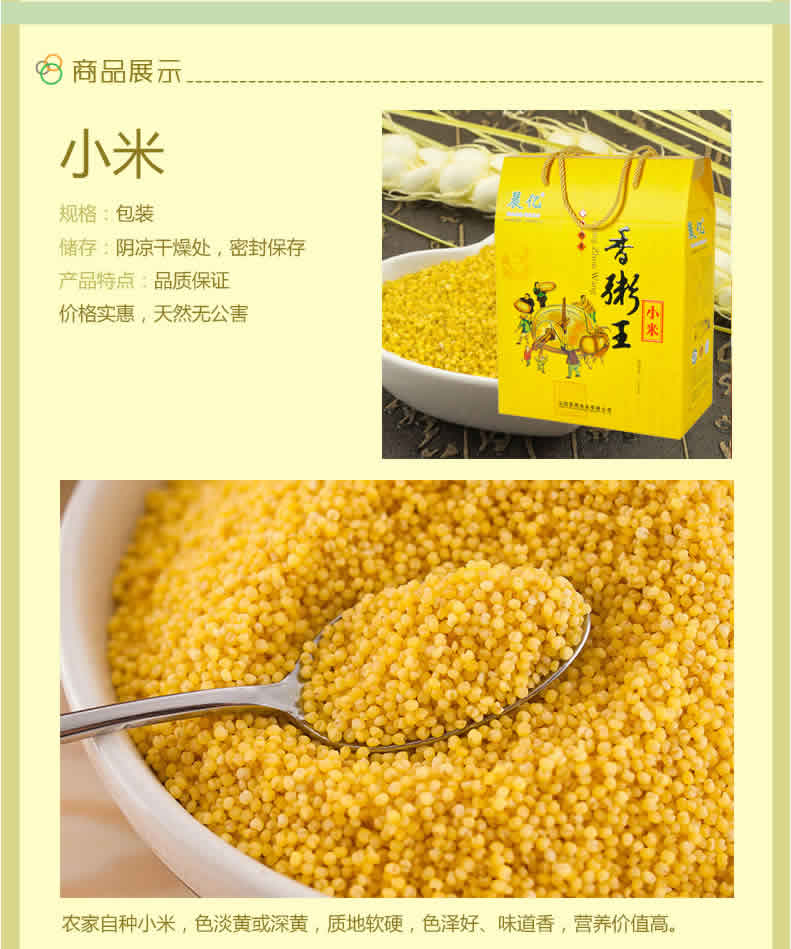 微信图片_20190419094237.jpg