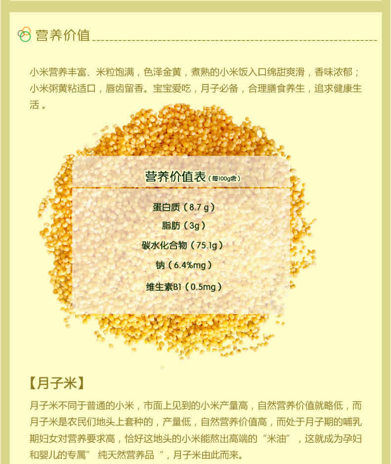 微信图片_20190419094306.jpg
