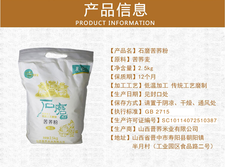 苦1.jpg