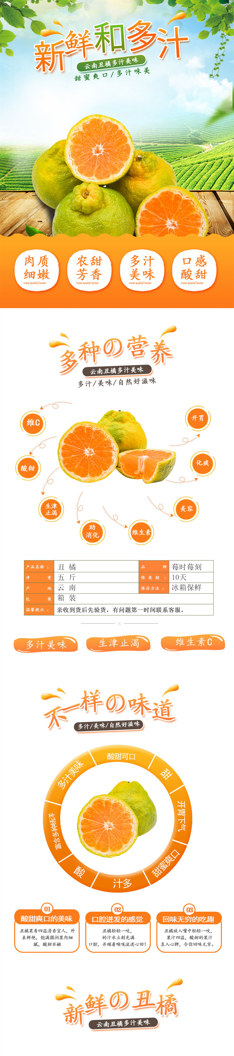 O1CN01BlowY82EiNE9cl8hL_!!2200715268778_副本.jpg