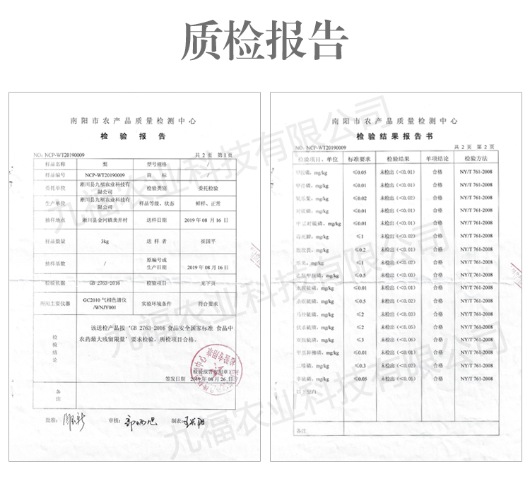 微信图片_20191126151423.jpg