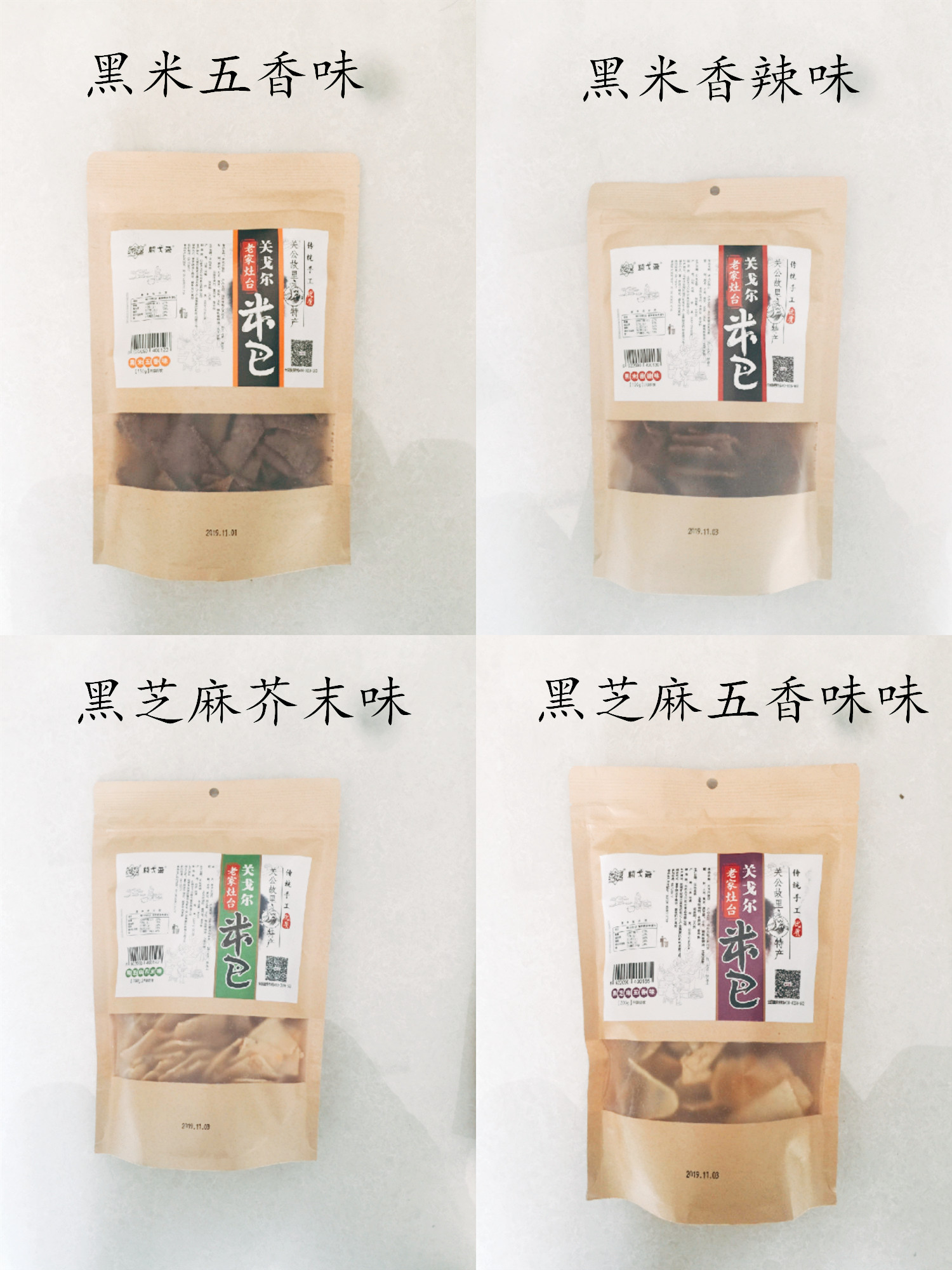 365ae75e8a1cba8ffb5d7d939acc3d0.jpg